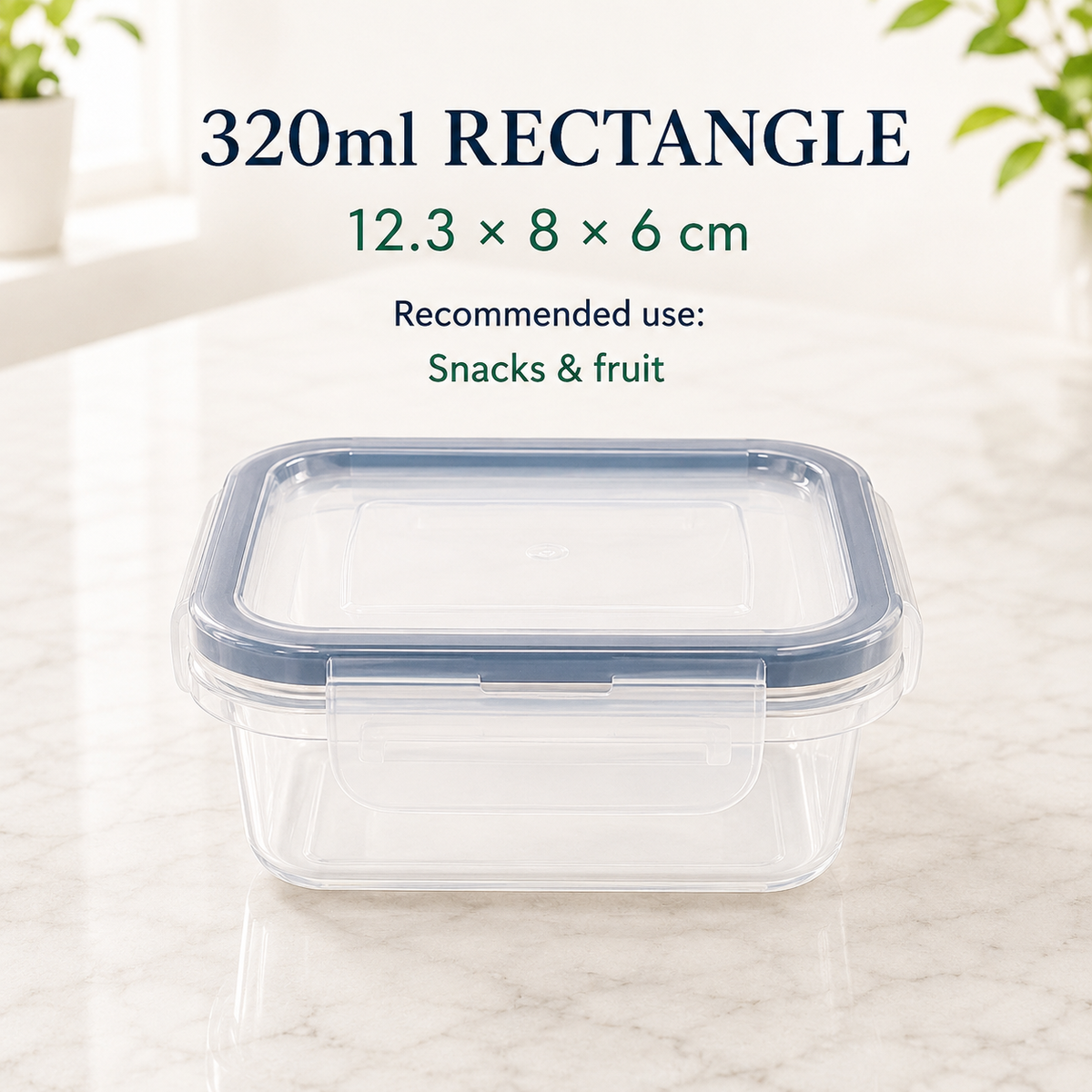 320ml rectangular leakproof food storage container